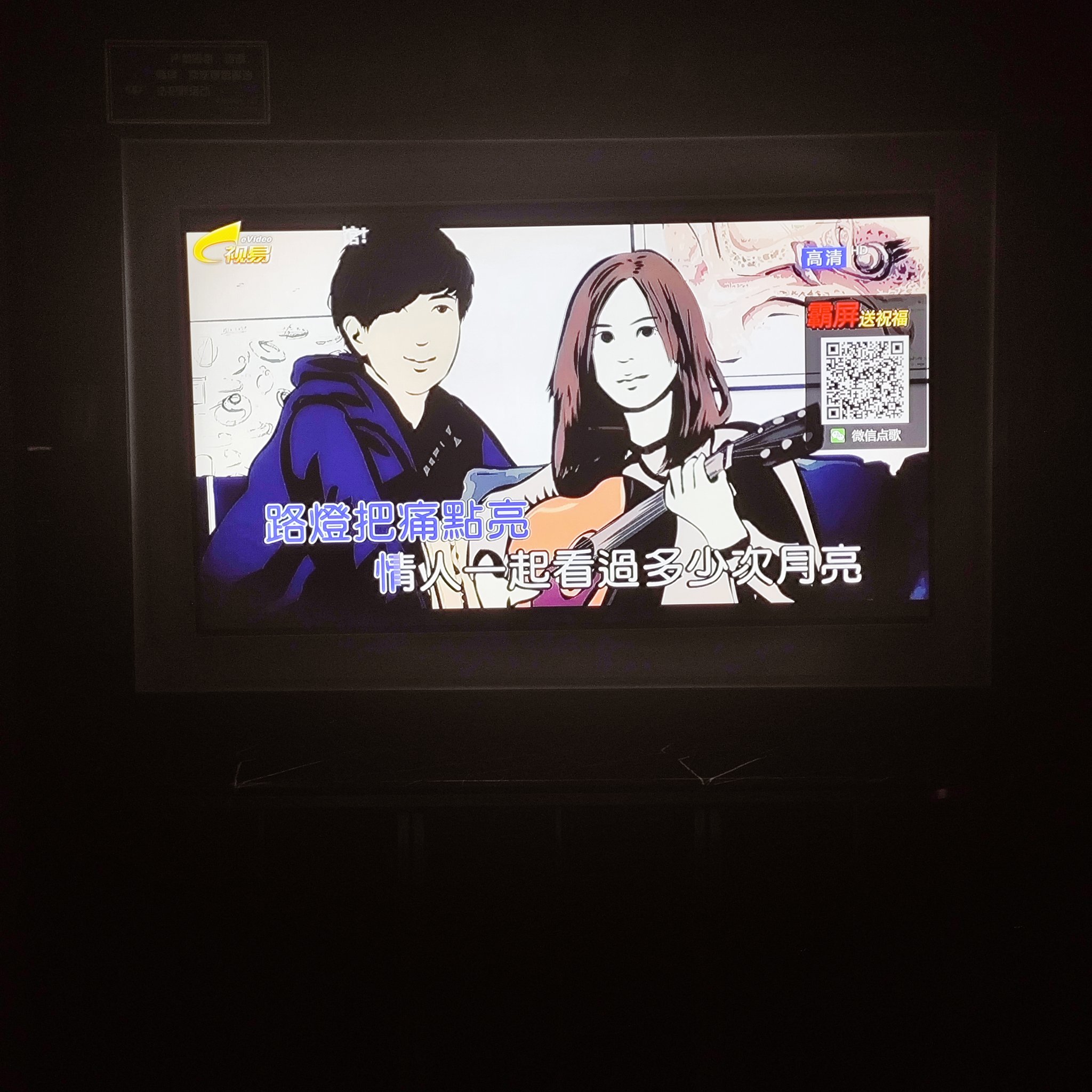 上饶商务ktv怎么玩趣味指南-信州区ktv预订