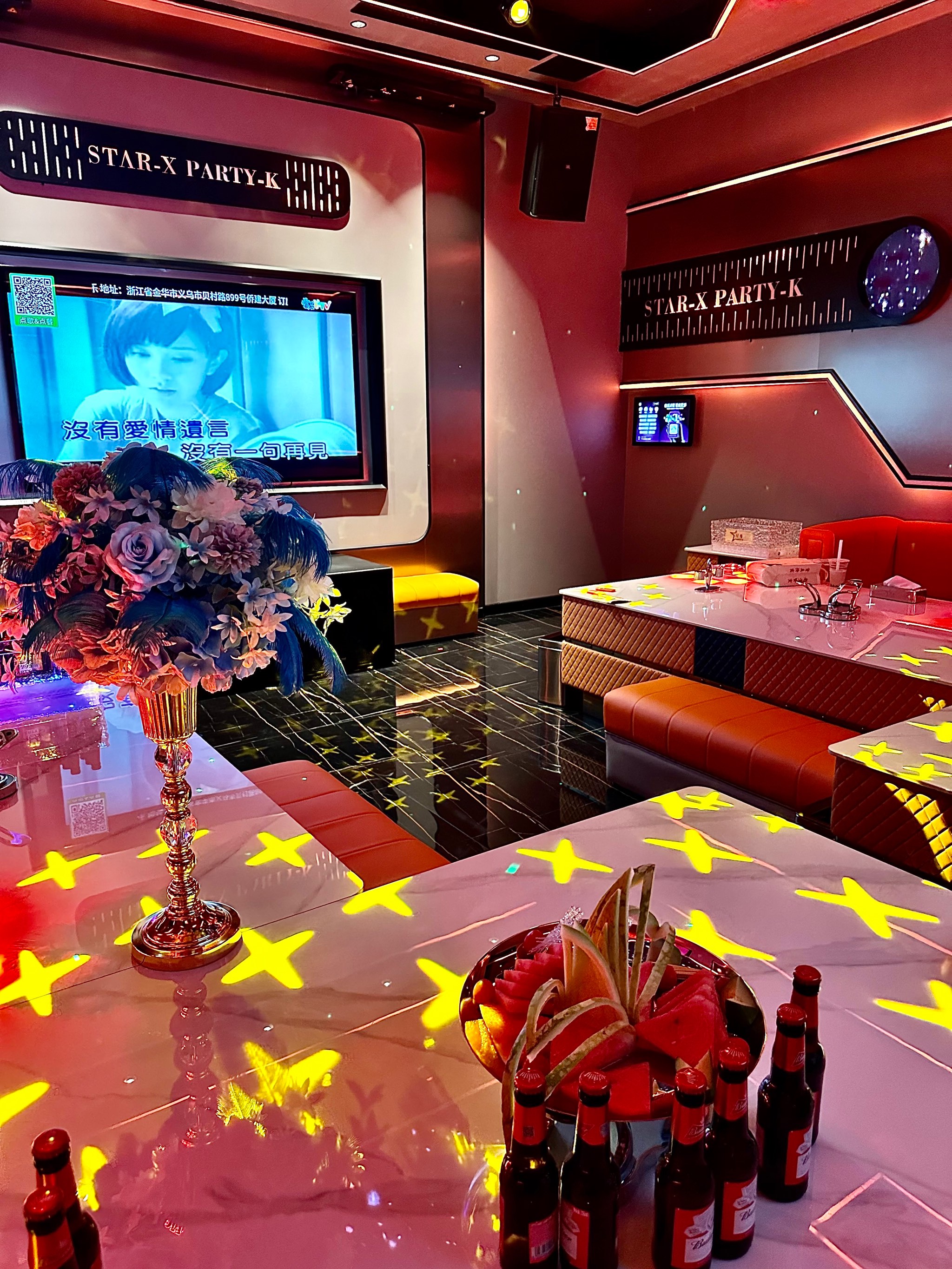上饶商务ktv费用及预订方式-弋阳县ktv预订